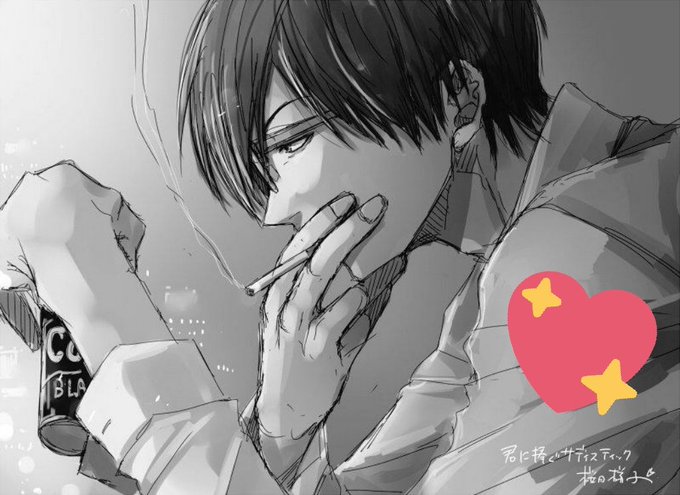 君に捧ぐサディスティックのtwitterイラスト検索結果 古い順 君に捧ぐサディスティックのtwitterイラスト検索結果 古い順