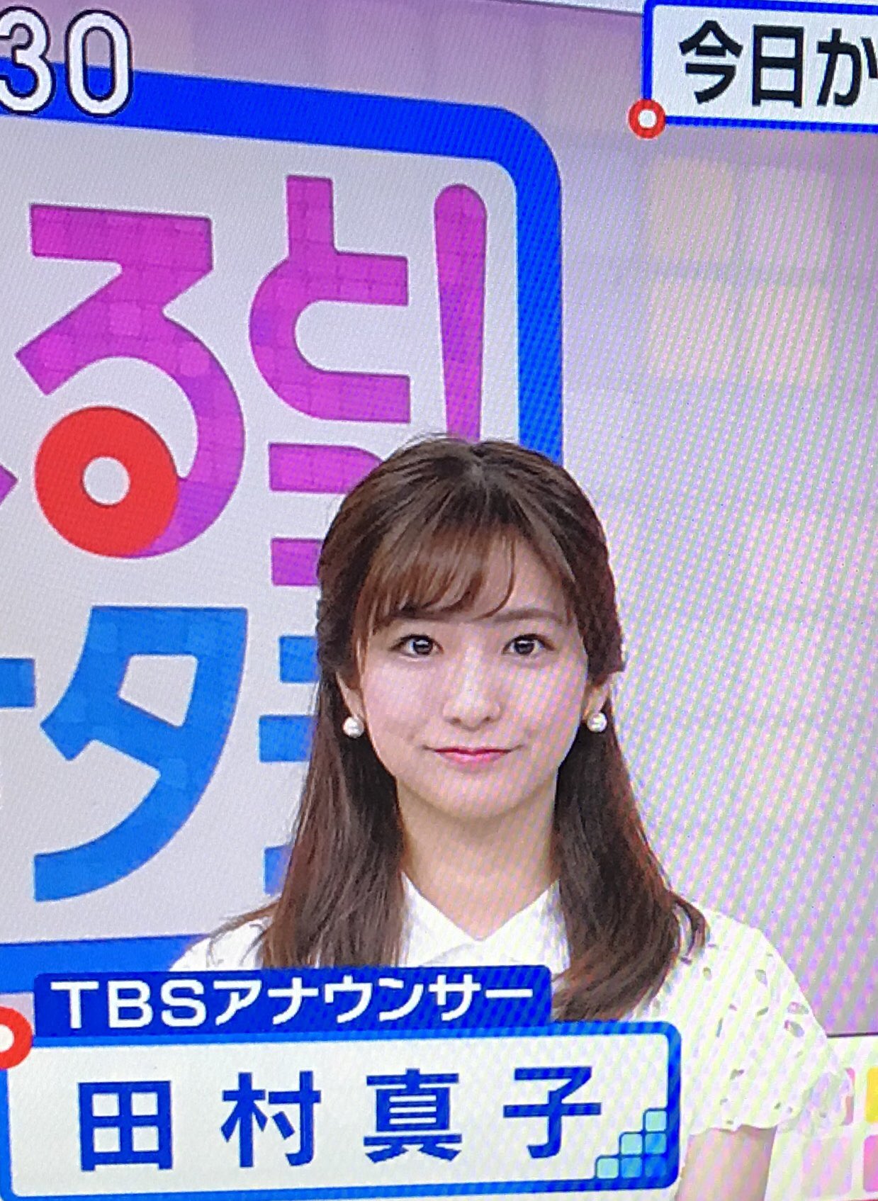 まる っ と サタデー 女子 アナ ｔｂｓ土曜朝 まるっと サタデー ７月６日開始