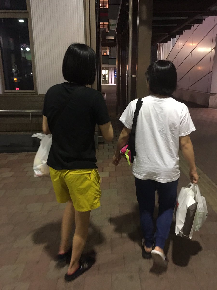 こだまゆか Csf9bckjqdos3rv Twitter こだまゆか Csf9bckjqdos3rv Twitter