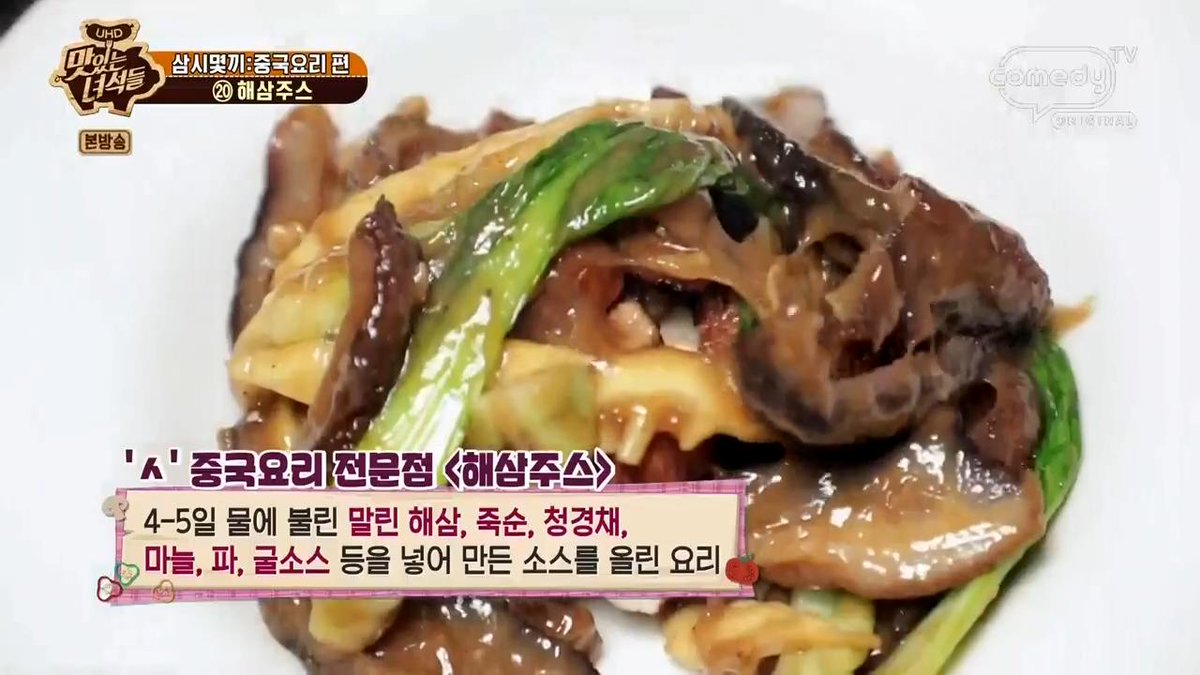 일상불능자👨‍🦯🏳️‍🌈🇵🇸 tweet media