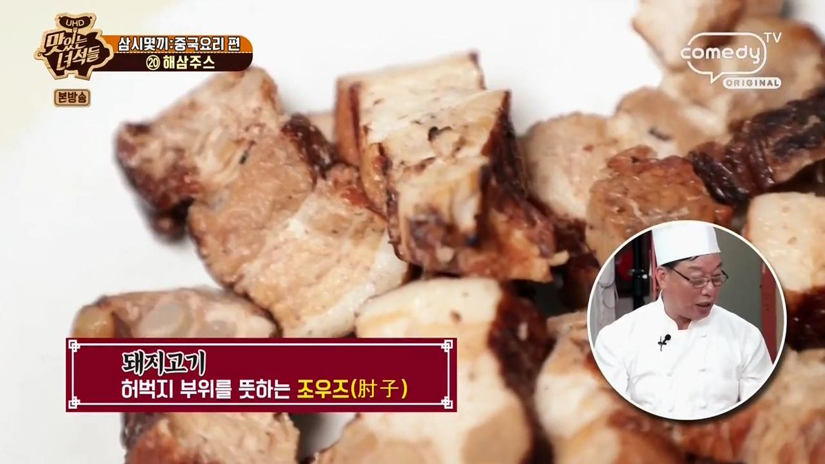 일상불능자👨‍🦯🏳️‍🌈🇵🇸 tweet media