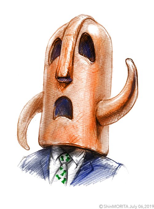 ハニワ課長のtwitterイラスト検索結果