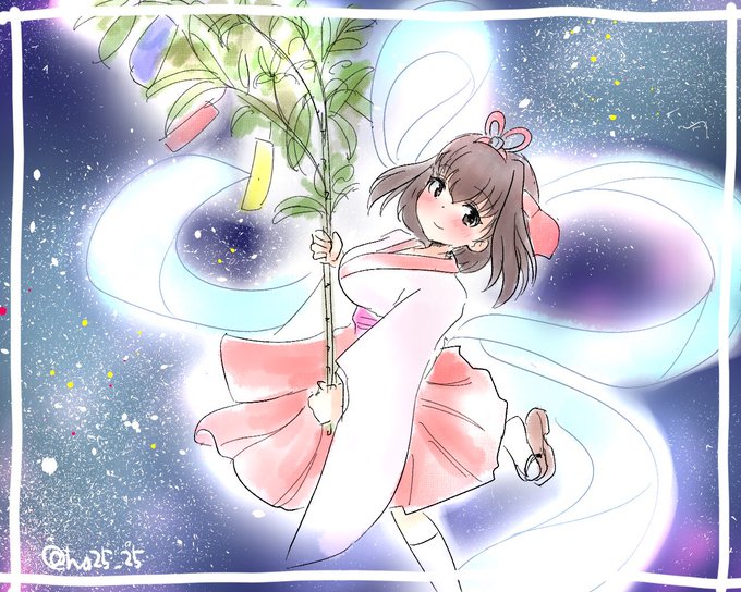 妙ちゃんのtwitterイラスト検索結果 妙ちゃんのtwitterイラスト検索結果