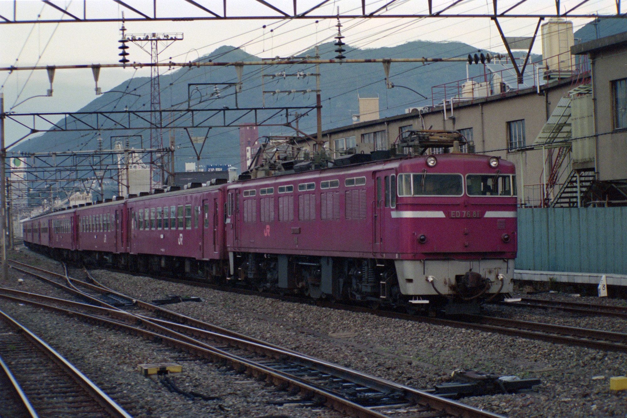 ED76 0 後期形 (鉄道模型) - ホビーサーチ 鉄道模型 N