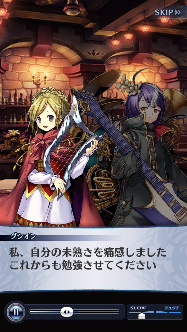 Twitterren おメギのイベントを始めてみたのですが あなたには絶対に負けたくない 百合が発生している横で百合 初心者のモラクスに逐一 百合しぐさ を教えるバルバトスという光景が展開されておりさすがに笑ってる