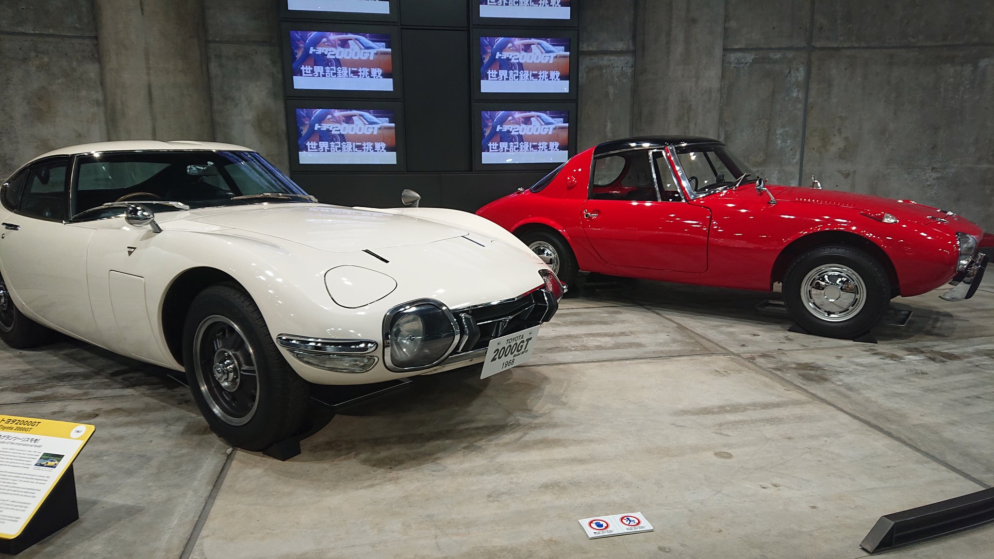 昔の車 Twitter Search Twitter