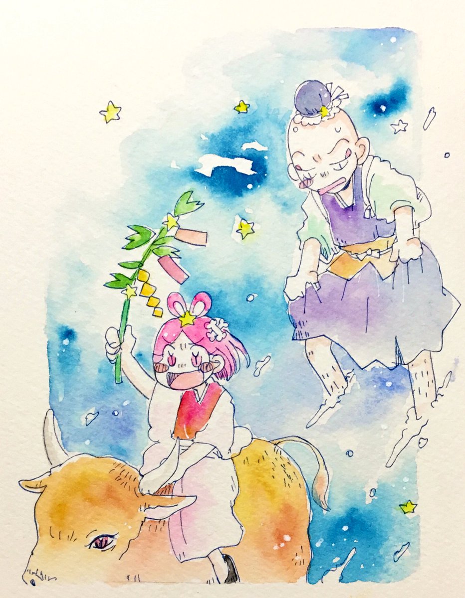 msmtoti tweet picture