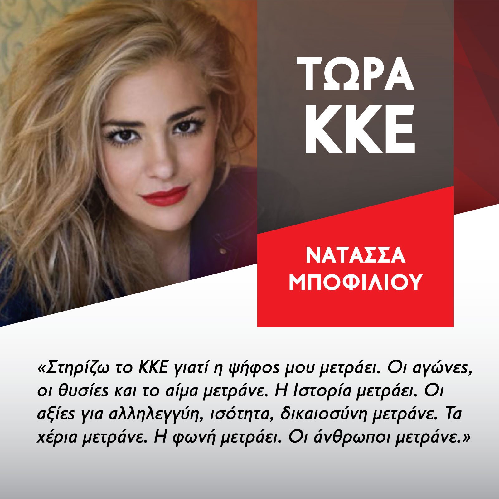 D-zI1uiXYAg1JbO.jpg:large