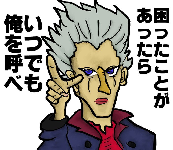 サリバン先生のtwitterイラスト検索結果 サリバン先生のtwitterイラスト検索結果