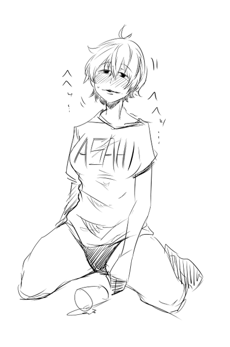 酔いが覚めるまでごろごろしてよう… 