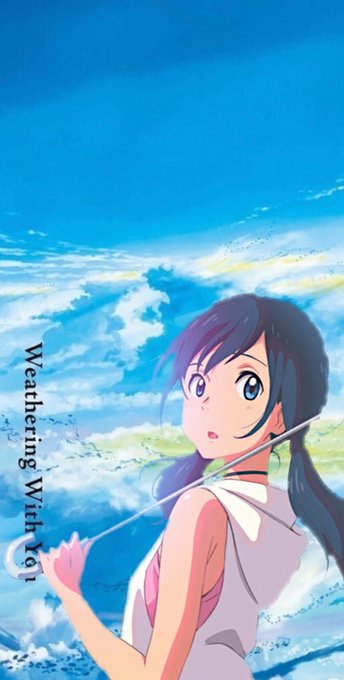 かわいい動物画像 ベストイラスト 天気の子