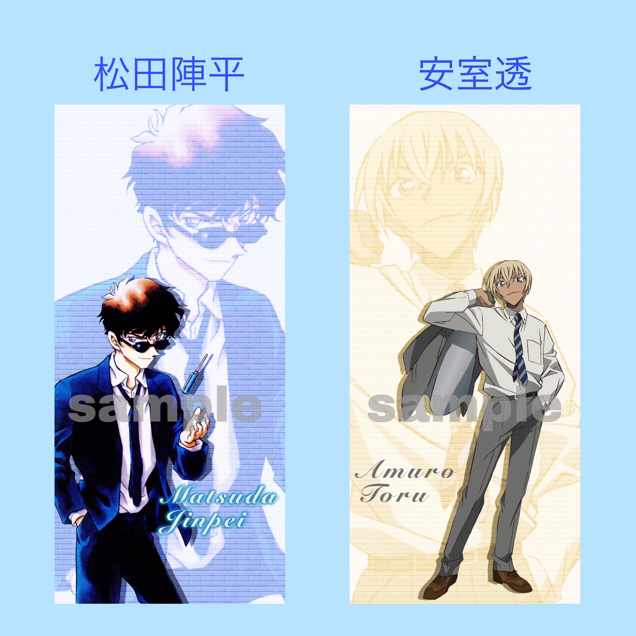 サヤカ ツルネ マサさん推し ロック画面 ホーム画面 久々に配布します Rtが多ければ です 期限はありません 松田陣平 安室透 七瀬遙 橘真琴 椎名旭 桐嶋郁弥 名探偵コナン Free ロック画面 加工 私の加工嫌いじゃない サヤカ ツルネ マサさん推し ロック画面 ホーム画面 久々に配布します Rtが多ければ です 期限はありません 松田陣平 安室透 七瀬遙 橘真琴 椎名旭 桐嶋郁弥 名探偵コナン Free ロック画面 加工 私の加工嫌いじゃない