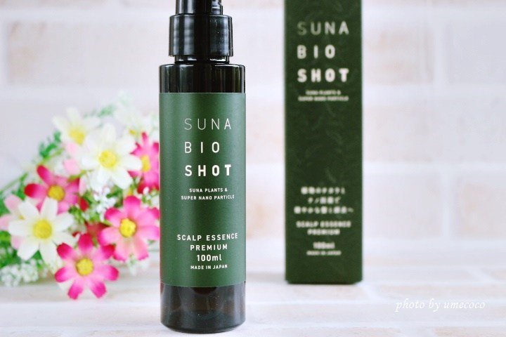 染めない白髪ケア！SUNABIOSHOTスカルプエッセンス口コミ pyonkobeauty.com/?p=8272