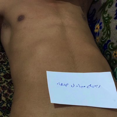 #صورة_جديدة_للملف_الشخصي