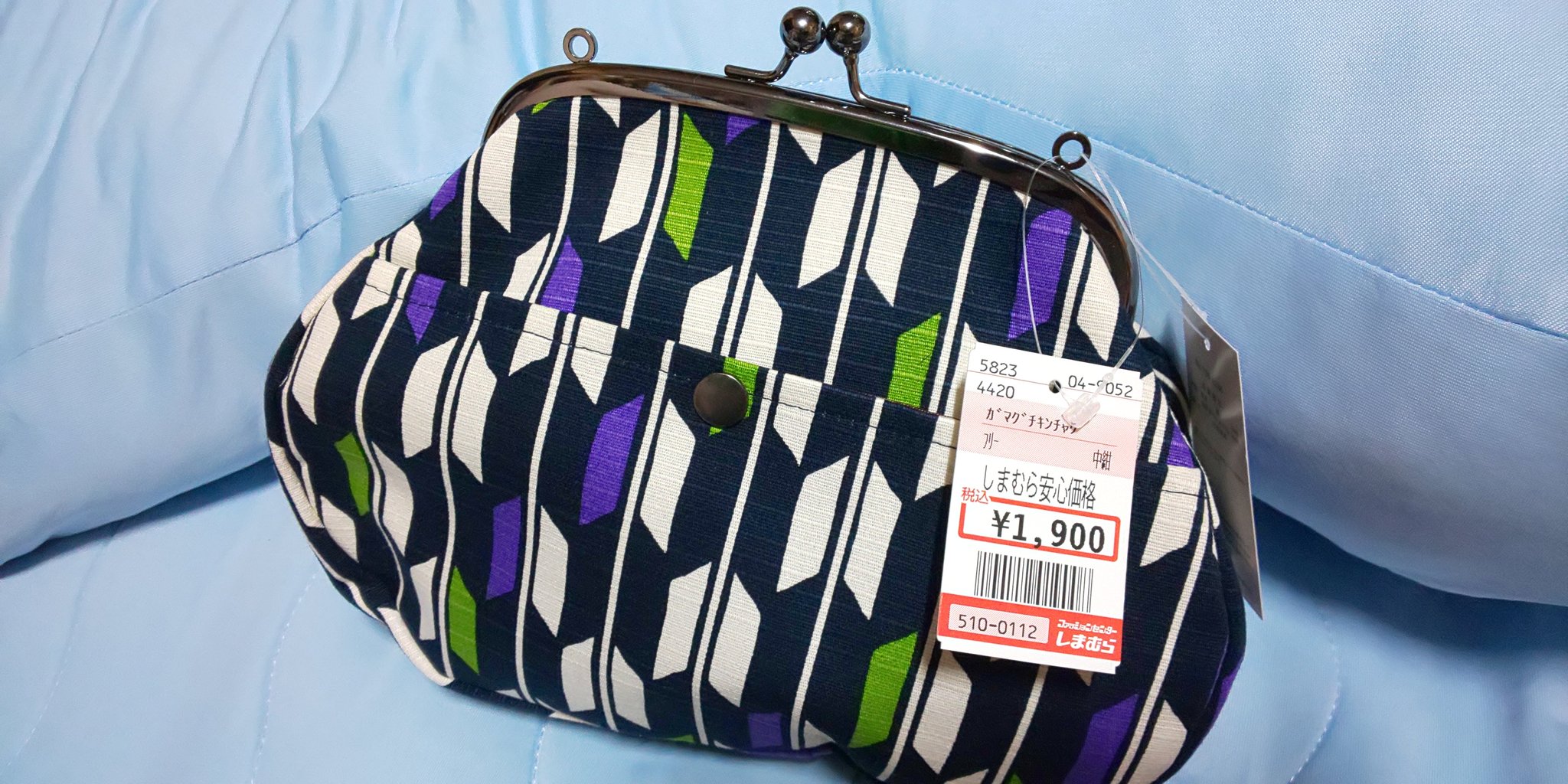 避難 ヒープ 幼児 浴衣 バッグ しまむら Collabofactory Jp