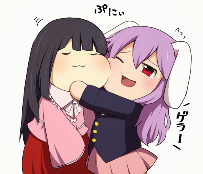 ゆどんげのtwitterイラスト検索結果 ゆどんげのtwitterイラスト検索結果