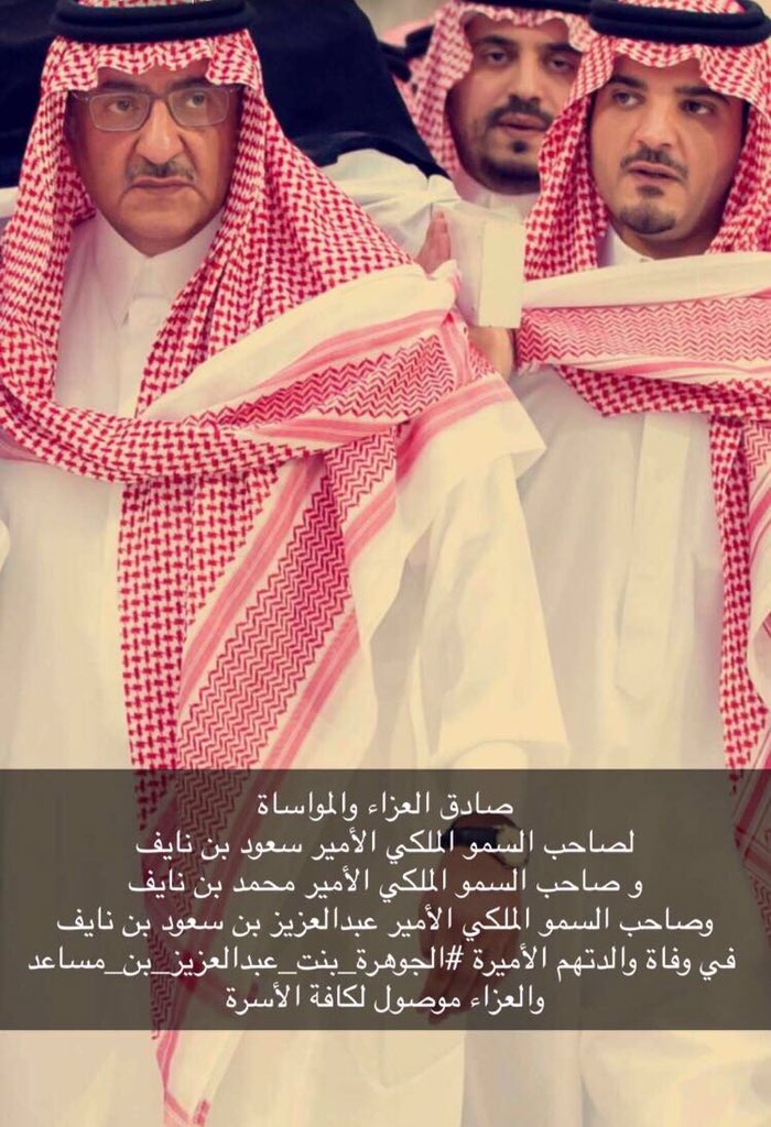 abonaif503's tweet photo. https://t.co/j9SDZ4K7kT