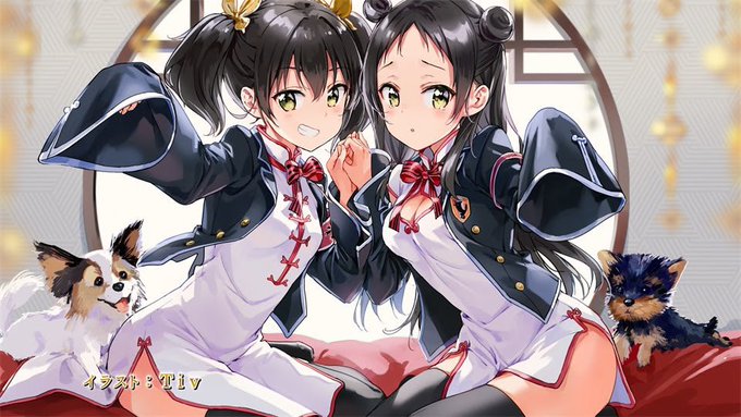 王胡蝶のtwitterイラスト検索結果 古い順