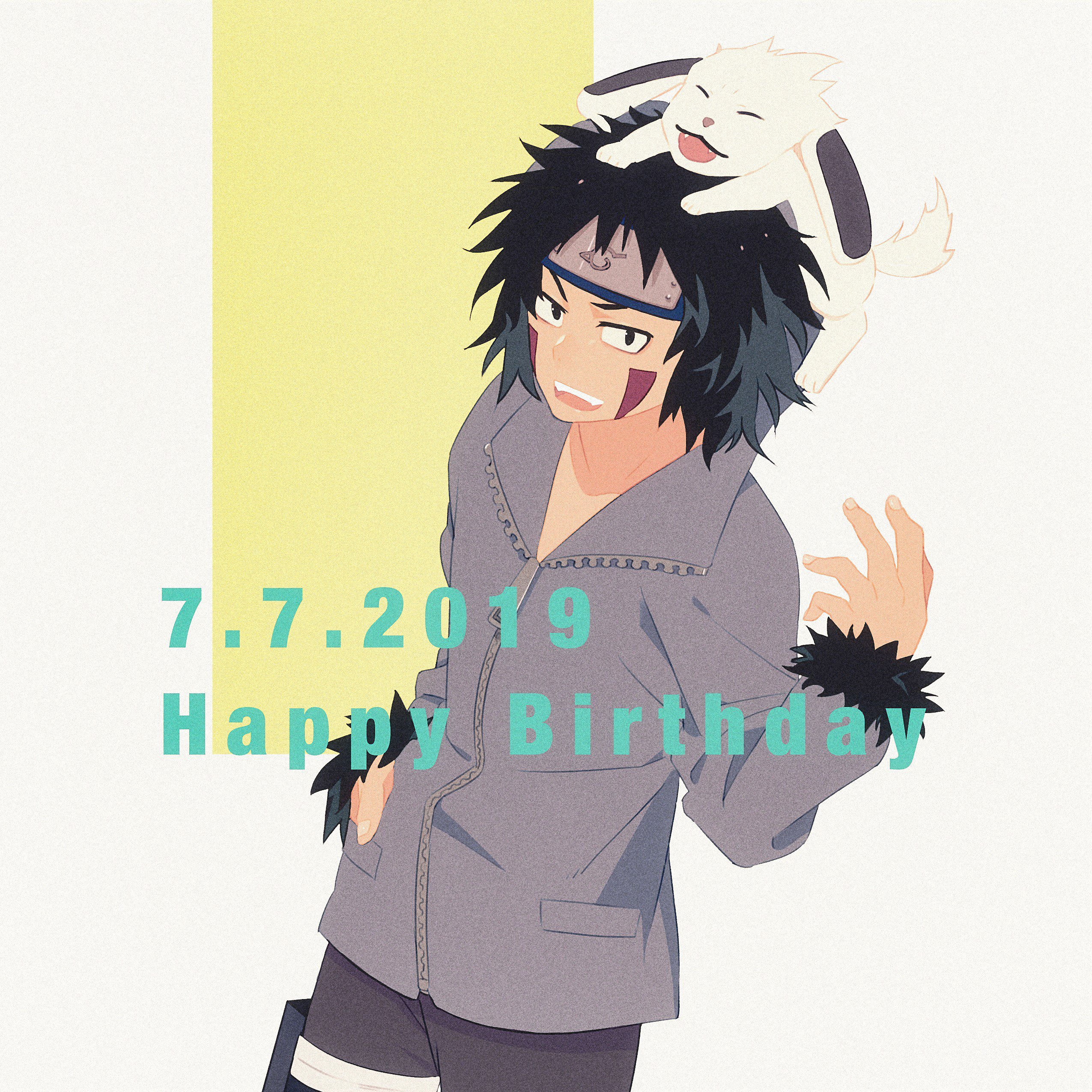 犬塚キバ誕生祭19 Twitter Search Twitter