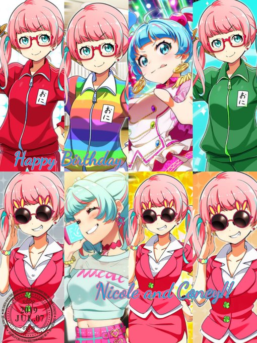 六咲コニーのtwitterイラスト検索結果 六咲コニーのtwitterイラスト検索結果