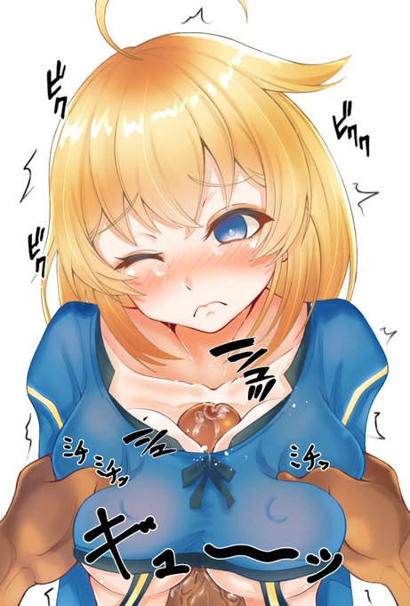 このあとシャワー室で一人で泣くんだろうな 