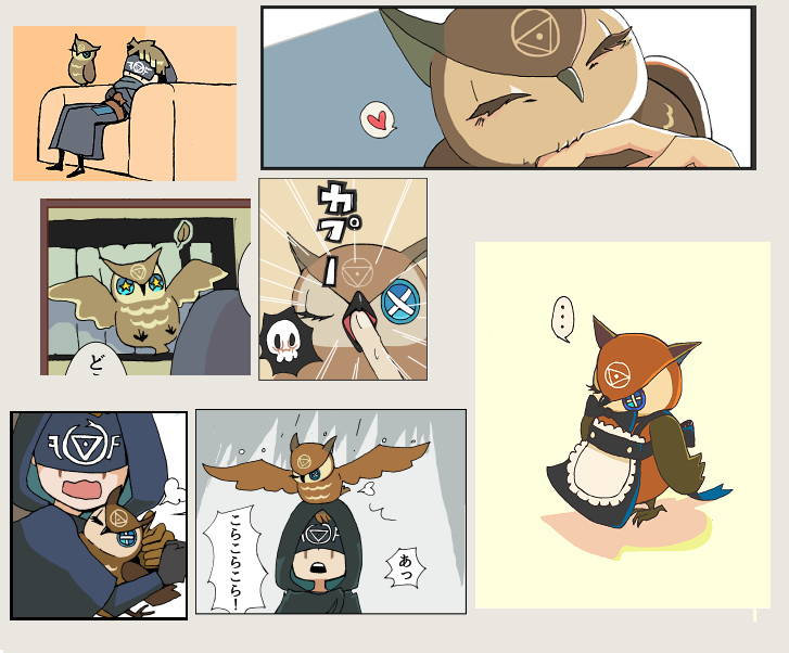 #繋がらなくていいから俺の描いた占い師のフクロウを見てくれ 