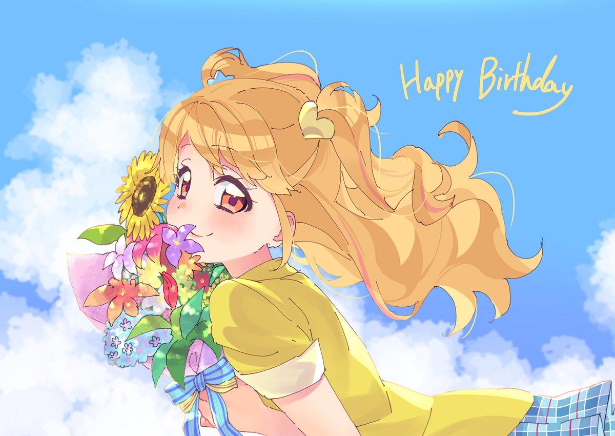 アイカツ みくるちゃん誕生日おめでとう 原稿作業で更新頻度落ちてるけどこれだけは逃せない サスケ 気をつけなよ お姉さん 連載中のイラスト アイカツ みくるちゃん誕生日おめでとう 原稿作業で更新頻度落ちてるけどこれだけは逃せない サスケ 気をつけなよ お姉さん 連載中のイラスト