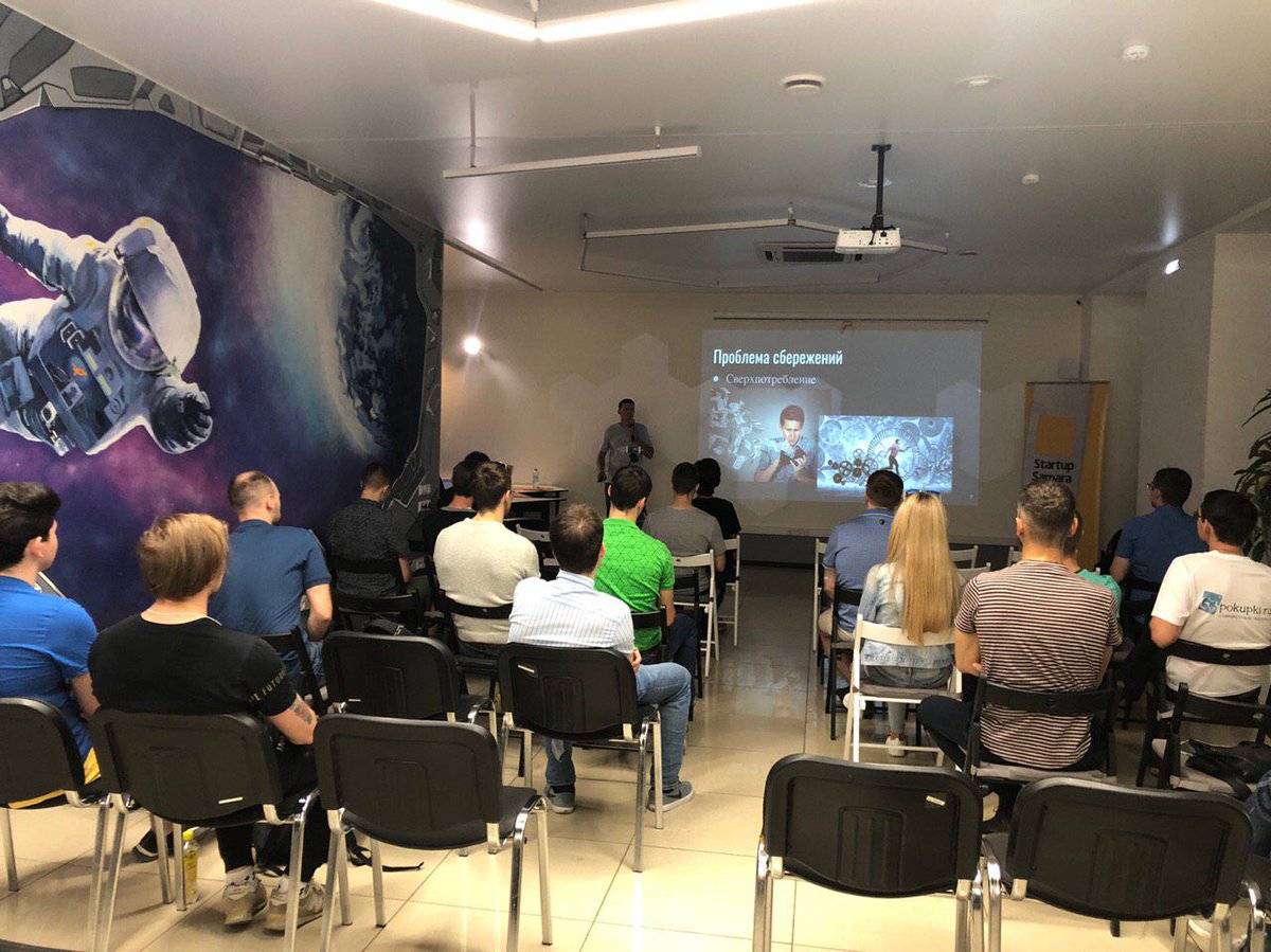 startup_samara's tweet photo. Сегодня в коворкинге #YellowRockets прошла конференция GrindConf. Организаторы: #StartupSamara и Samara IT-community.
@D_Azaroff @D_Bogdanov @economy_samreg https://t.co/dWVkAf1ruo