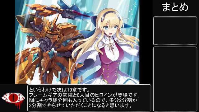 ウビーク ゆっくり解説 異世界はスマートフォンとともに 19 小説家になろう T Co 0bibts3vcm Sm ニコニコ動画 Isesuma Nigga ウビーク ゆっくり解説 異世界はスマートフォンとともに 19 小説家になろう T Co 0bibts3vcm Sm ニコニコ動画 Isesuma Nigga