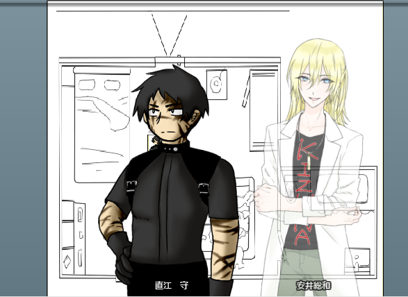 バスルームのtwitterイラスト検索結果 古い順