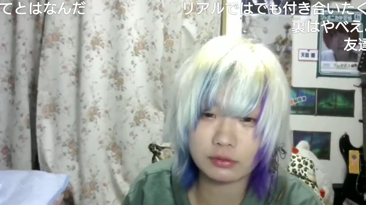 てんこみ
