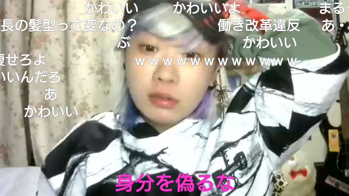 てんこみ