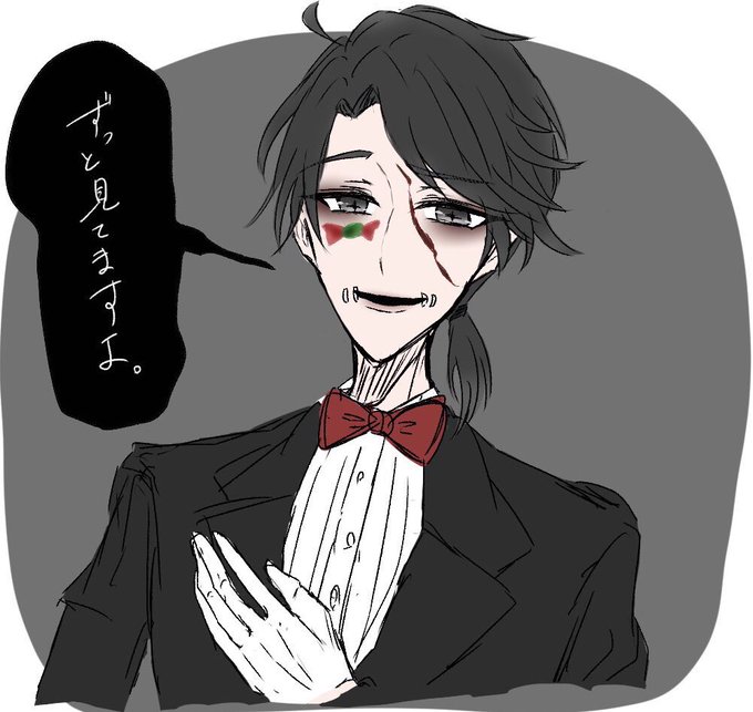宴会執事のtwitterイラスト検索結果 古い順 宴会執事のtwitterイラスト検索結果 古い順