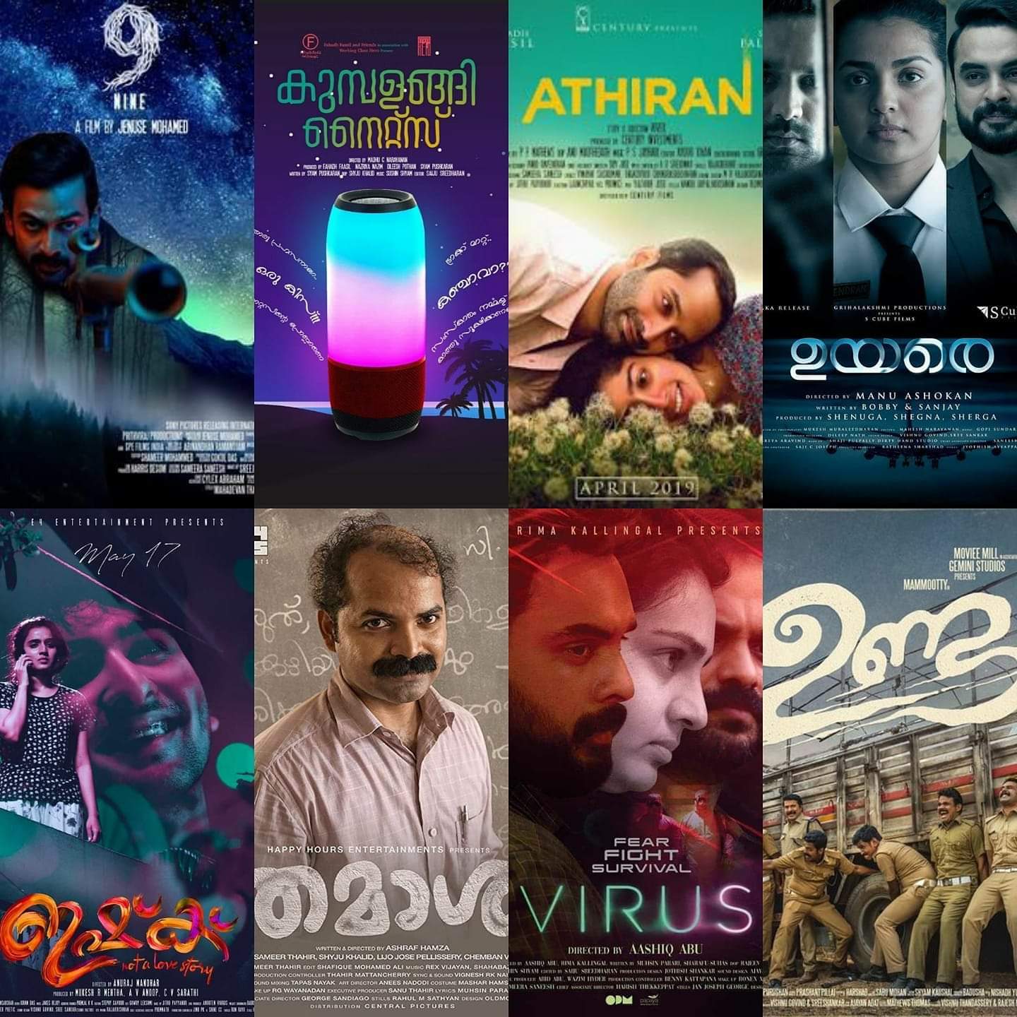 Best of Malayalam movies based on journalism