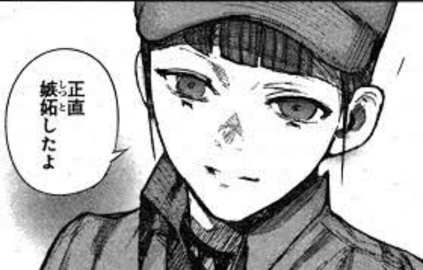 アラタ クロナ ナシロお誕生日おめでとう クロナはナシロの分まで生きてほしいな クロナandシロナ誕生祭 東京喰種