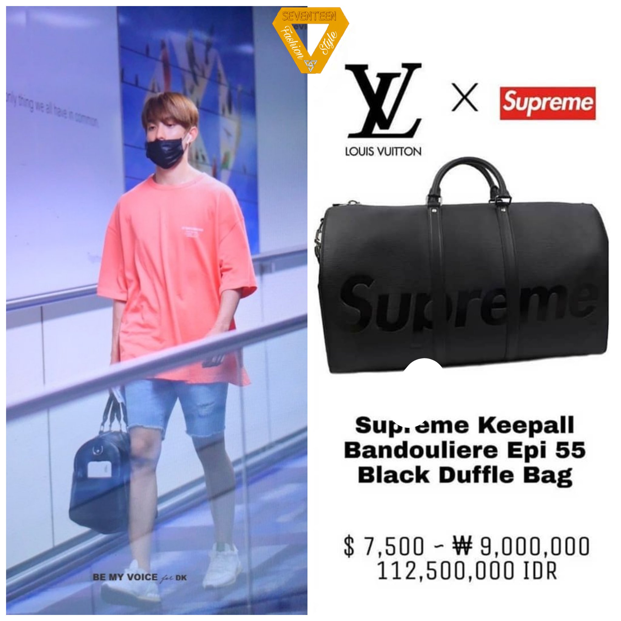 Supreme x Louis Vuitton Keepall Bandouliere Epi 55 Black