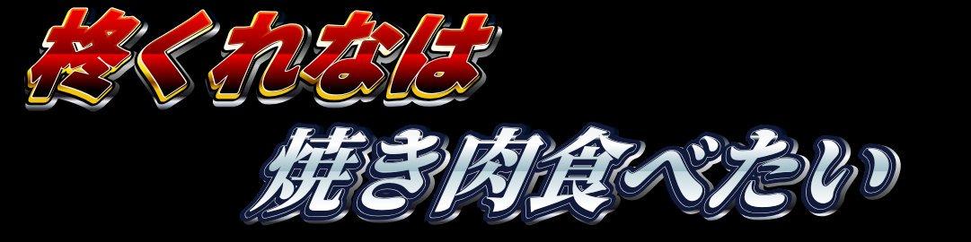 柊くれな Twitter Search Twitter 柊くれな Twitter Search Twitter