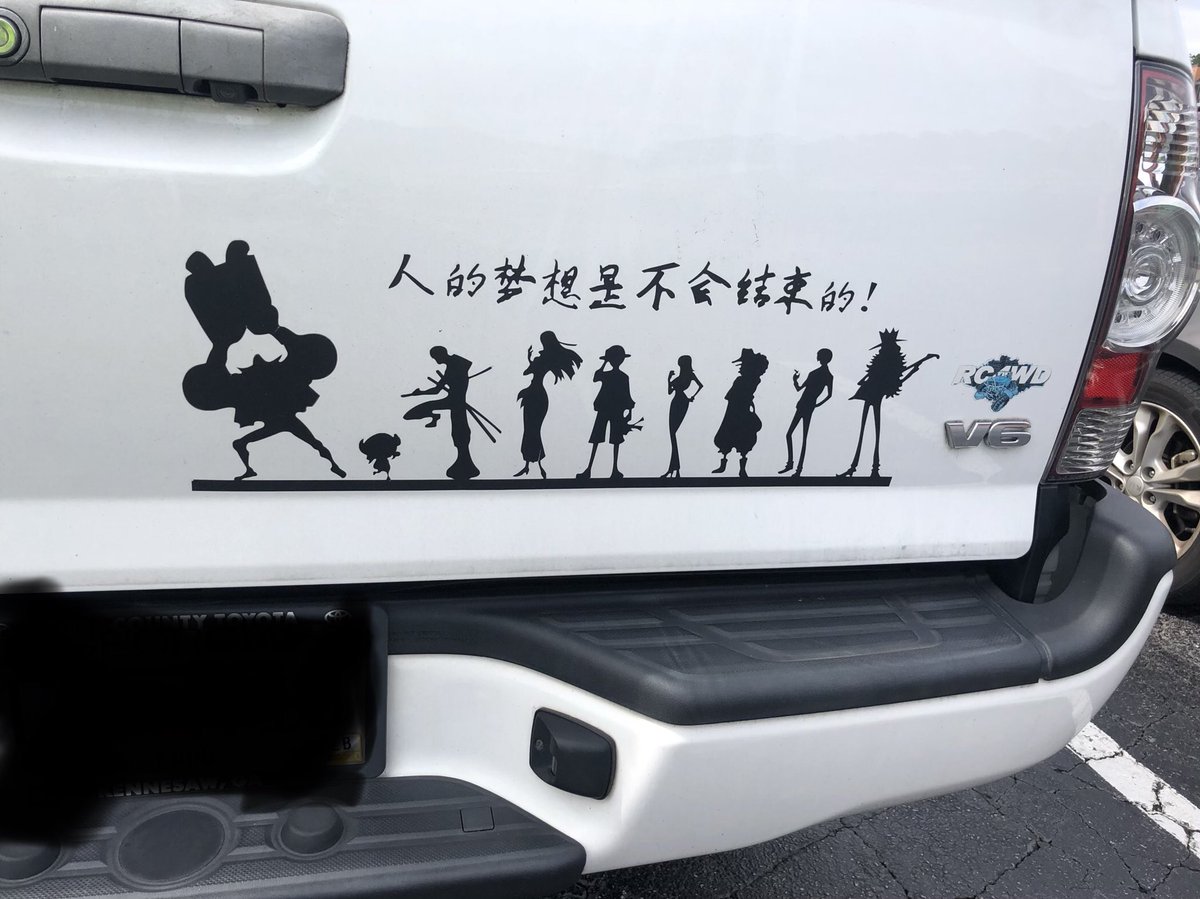 SWyattWrites's tweet photo. I saw this on the back of someone’s car the other day. I know maybe 3/4 of the characters? I can’t figure out the guy on the far left. https://t.co/jwn3VvEQdo