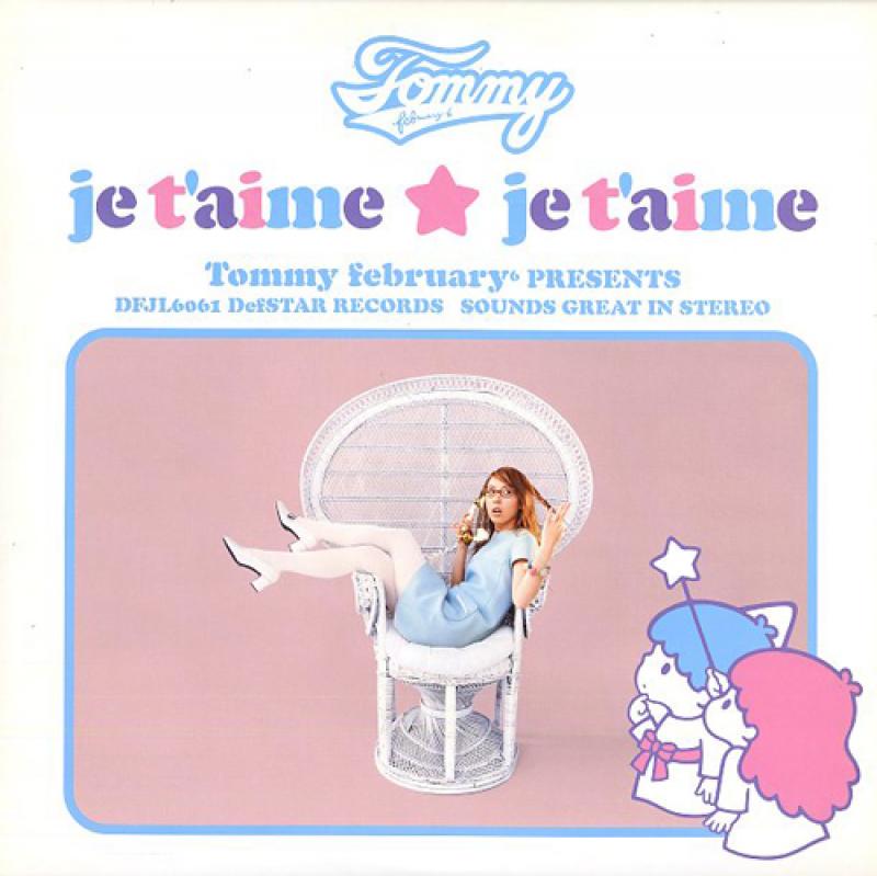 [LYRICS TRANSLATION] Tommy february6 - 'je t'aime★je t'aime' from Tommy airline.
💕patreon.com/posts/25179748💕

#川瀬智子 #tomokokawase #kawasetomoko #tommyfebruary6 #jpop #lyrics #translation #english #英訳