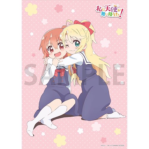 Tvアニメ 私に天使が舞い降りた 公式 Twitterissa bd dvd 私に天使が舞い降りた 第1巻は3月27日発売 店舗別購入者特典はこちらからチェックしてくださいね T Co Pexfapsrcn Dvd情報はこちら T Co Difu1dn4mu Wataten Tvアニメ 私に天使が舞い降りた 公式 Twitterissa bd dvd 私に天使が舞い降りた 第1巻は3月27日発売 店舗別購入者特典はこちらからチェックしてくださいね T Co Pexfapsrcn Dvd情報はこちら T Co Difu1dn4mu Wataten
