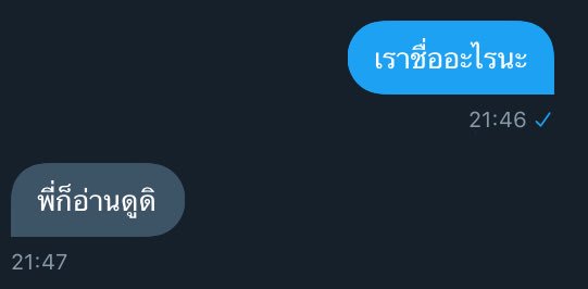 ʙᴇʟʟx.[REST] tweet media
