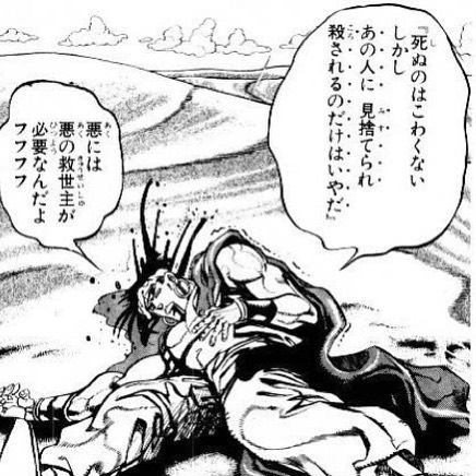 Sow 新作出すよ Sow Libra11 さんの漫画 147作目 ツイコミ 仮