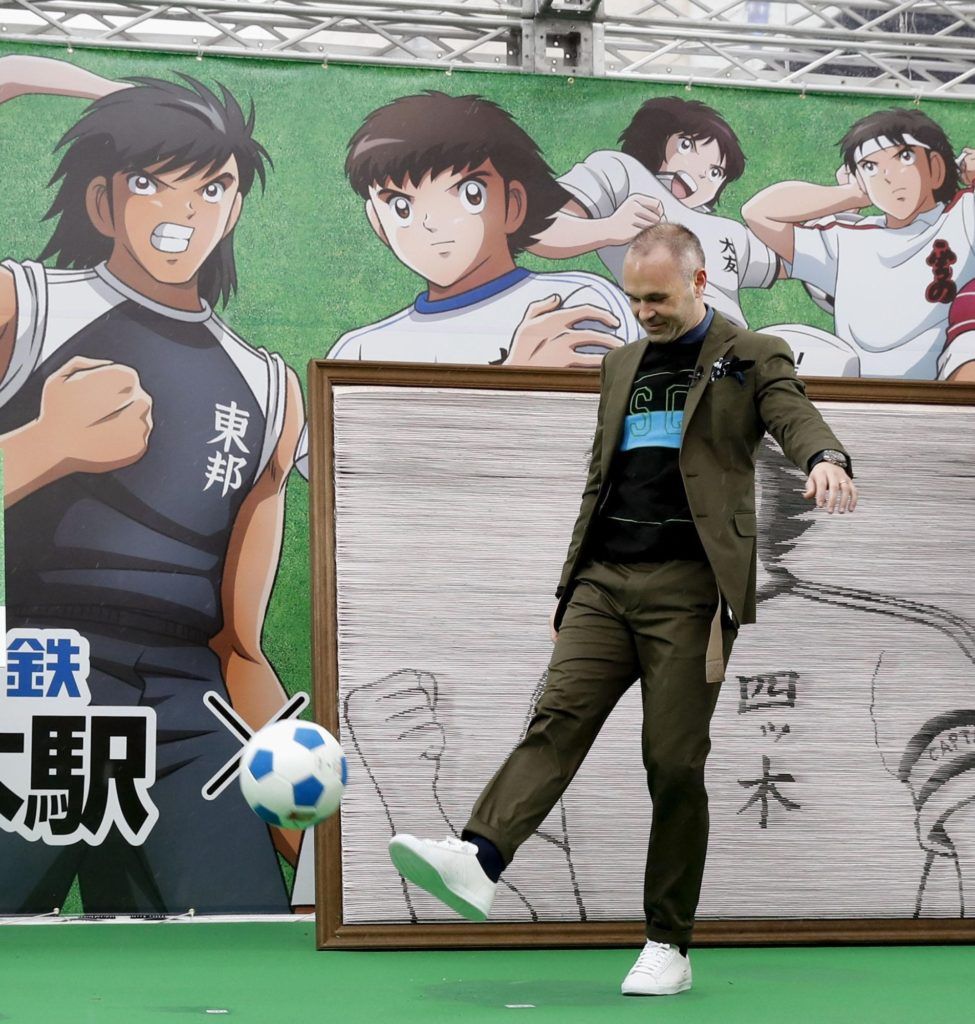linternauta_it's tweet photo. Stazione di Tokyo dedicata ai fanatici del calcio di Holly e Benji https://t.co/gUuPFcfjnC

#hollyebenji #captaintsubasa #oliverhutton #anni80 #nostalgia #marketing #giappone #anime #cartoneanimato #tokyo #Iniesta #DelPiero #Zidane https://t.co/oShUlConwj
