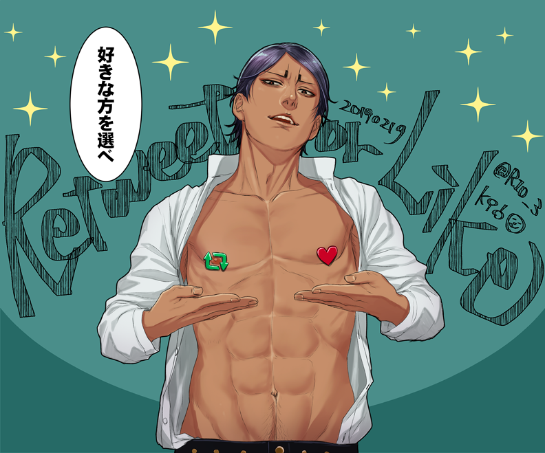 #繋がらなくていいから俺の鯉登を見てくれ

全然気付かなかったのですけど、1枚目と2枚目同じ全く構図で笑ってしまったので、敢えて並べてみます🙈一緒だ。 https://t.co/VfHd0reUdA