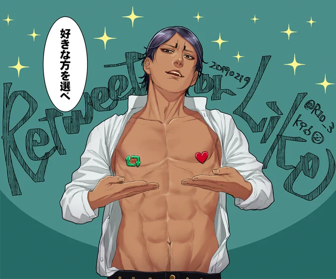 #繋がらなくていいから俺の鯉登を見てくれ

全然気付かなかったのですけど、1枚目と2枚目同じ全く構図で笑ってしまったので、敢えて並べてみます🙈一緒だ。 https://t.co/VfHd0reUdA