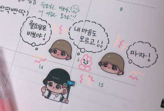 재밌네여 ㅋㅋㅋㅋㅋㅋㅋㅋㅋㅋㅋㅋㅋ 