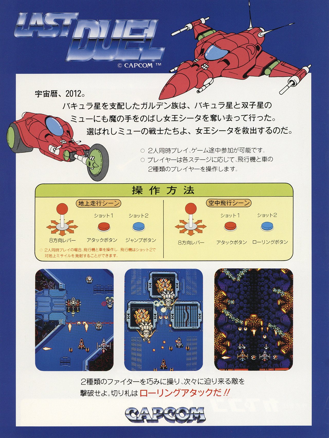 𝘼𝙍𝘾𝘼𝘿𝙀 𝙇𝘼𝘽 على X: 𝘼𝙍𝘾𝘼𝘿𝙀 𝙇𝘼𝘽 على X: