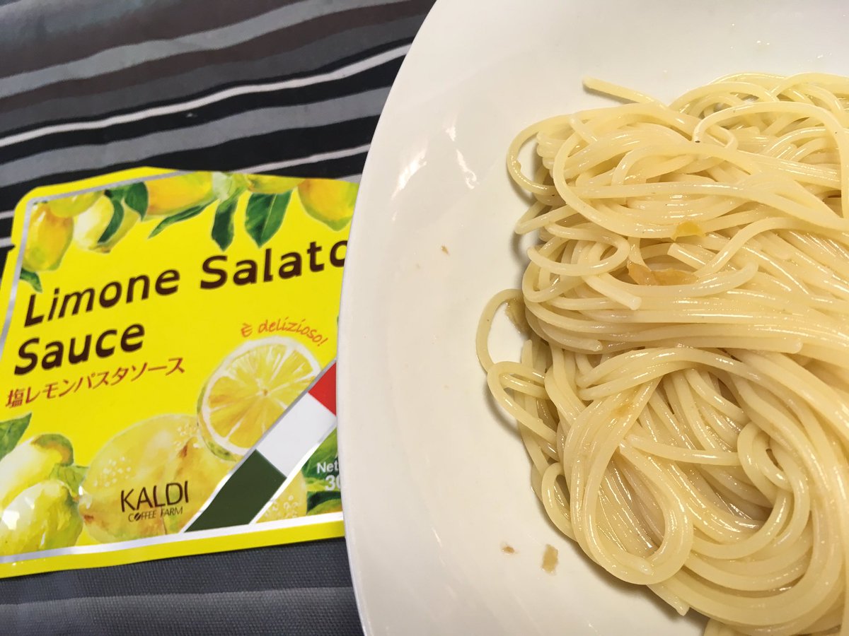 完結 市販パスタソース食べ比べ 実食レポ 21年4月22日新作追加 和えるだけ全139品 その他10品 新製品追加中 3ページ目 Togetter 完結 市販パスタソース食べ比べ 実食レポ 21年4月22日新作追加 和えるだけ全139品 その他10品 新製品追加中 3ページ目 Togetter