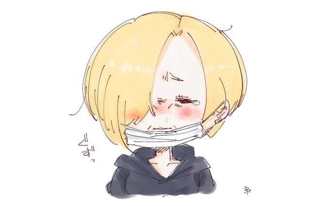 花粉症のtwitterイラスト検索結果 古い順 花粉症のtwitterイラスト検索結果 古い順