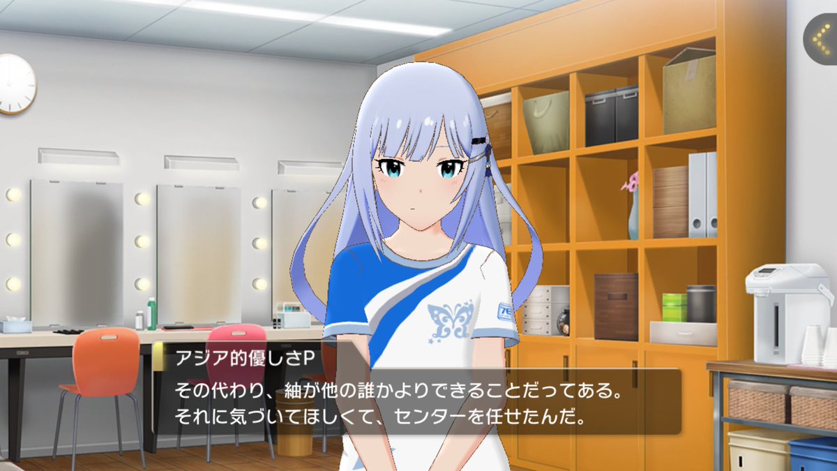 ミリオンライブ歌詞が天才選手権 Top52選 10ページ目 Togetter